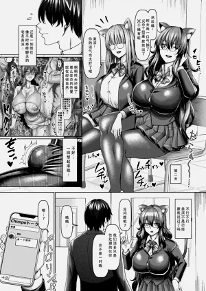 第15页图