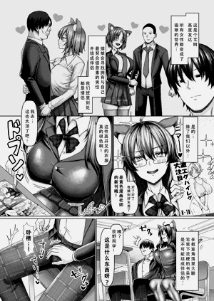 第2页图