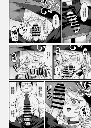 第11頁圖