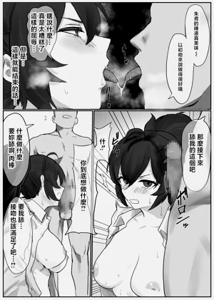 第10页图