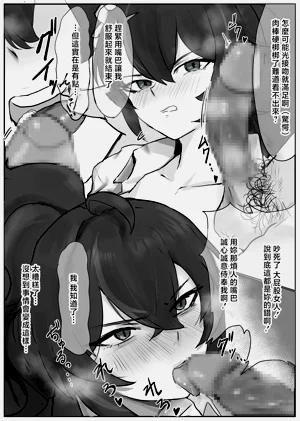 第11页图