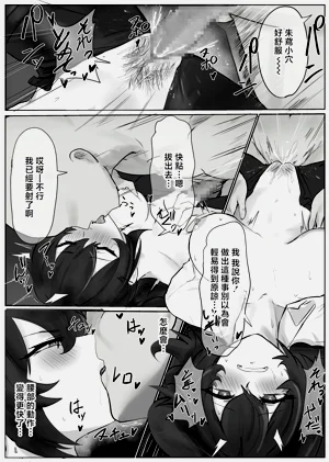 第17页图