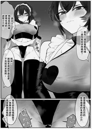 第20页图