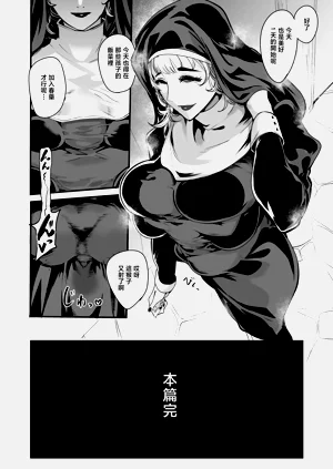 第29页图
