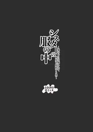 第30页图