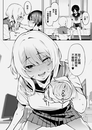 第11页图