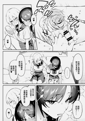 第15页图