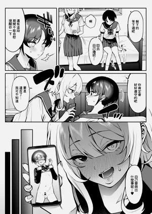 第16页图