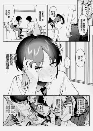 第17页图
