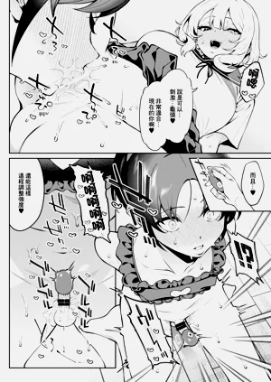 第19页图