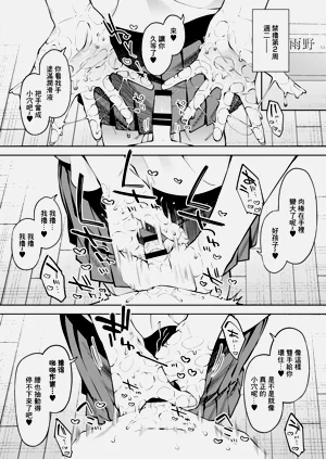 第22页图