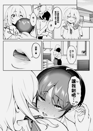 第27页图