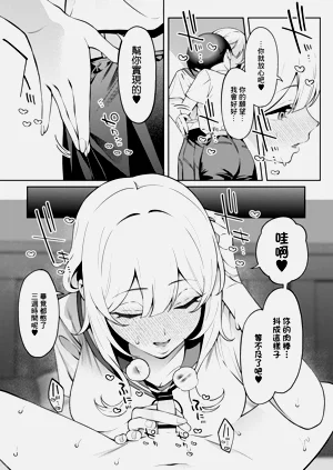 第28页图