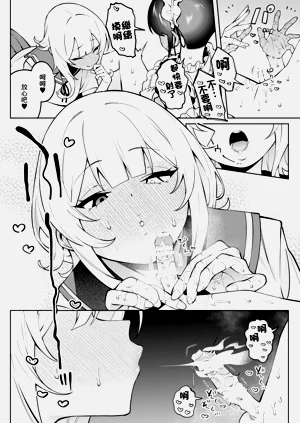 第31页图