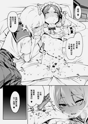 第37页图