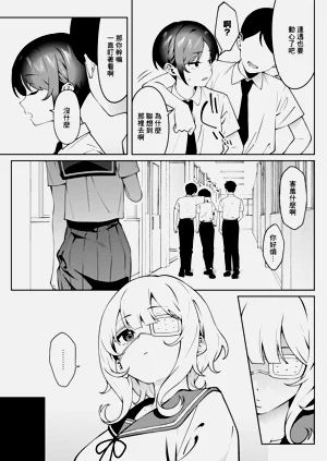 第8页图