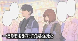第73页图
