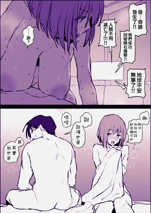 第81页图