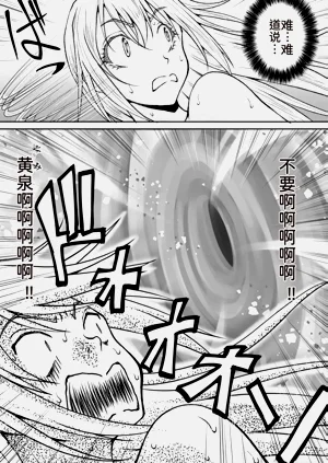 第100頁圖