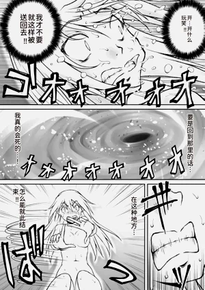 第101頁圖