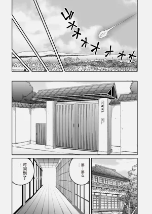 第104頁圖