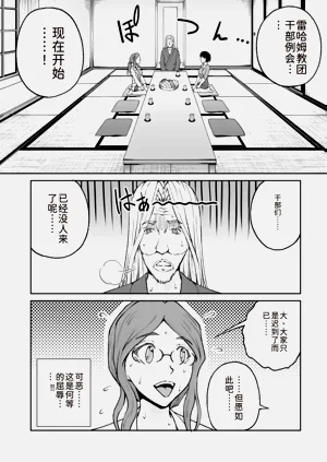 第105頁圖