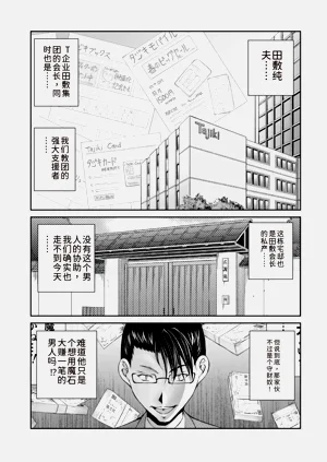 第107頁圖