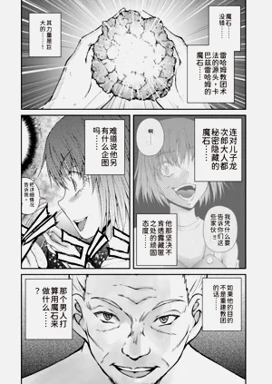 第108頁圖