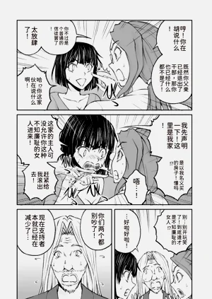 第110頁圖