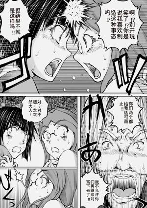 第112頁圖