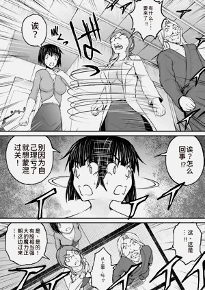 第113頁圖