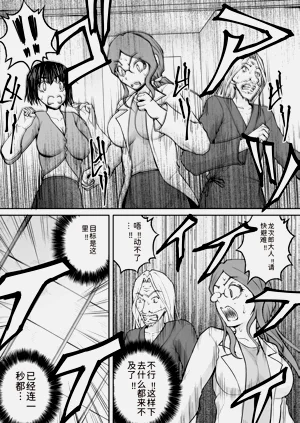 第114頁圖