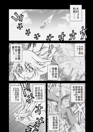 第117頁圖