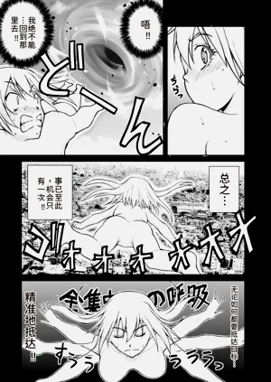 第118頁圖
