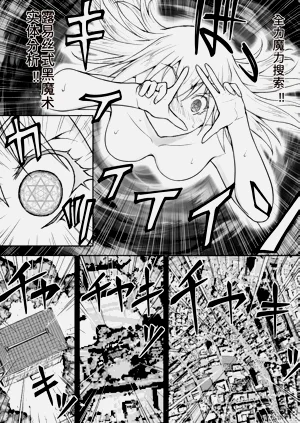 第119頁圖
