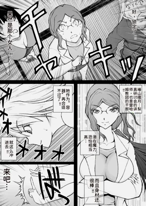 第120頁圖