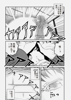第121頁圖
