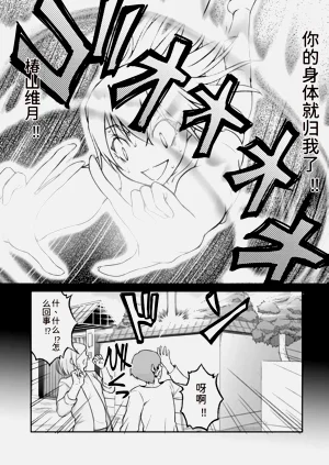第122頁圖