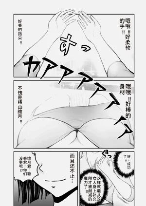 第123頁圖
