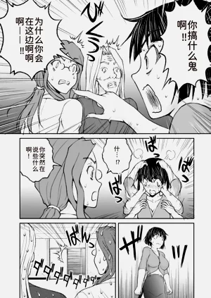 第125頁圖
