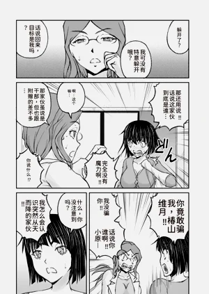 第128頁圖