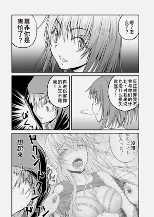 第13頁圖