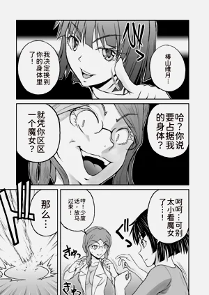 第130頁圖