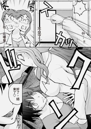 第132頁圖