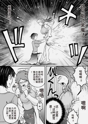 第134頁圖