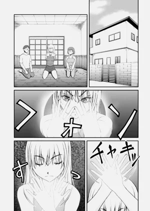第139頁圖