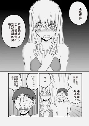 第141頁圖