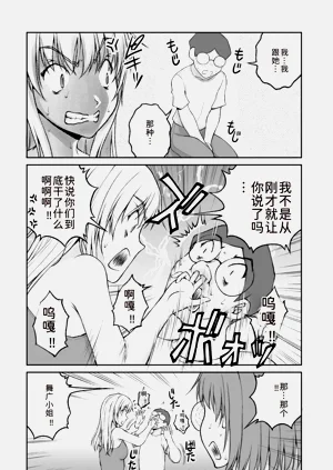 第142頁圖