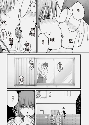 第145頁圖