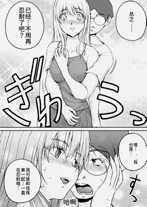 第146頁圖